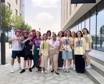 образовательная программа