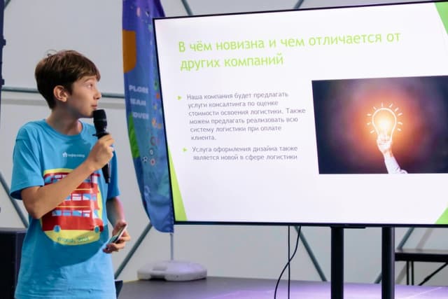 Презентация проекта