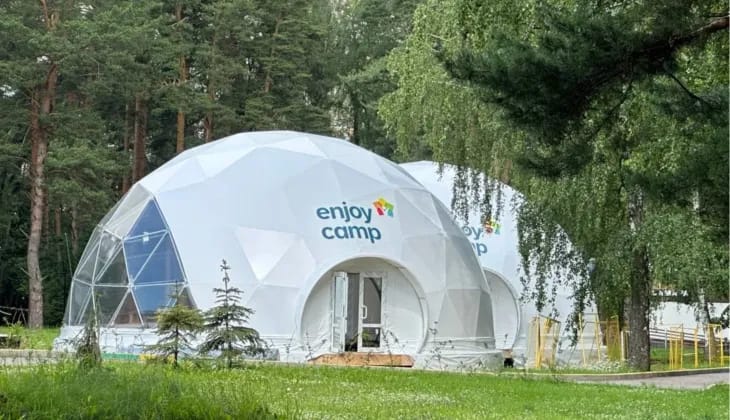 Сферы для мероприятий, Ёлочки