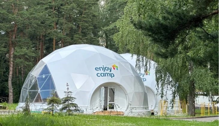 Сферы для мероприятий, Ёлочки