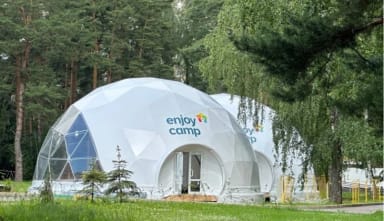 Сферы для мероприятий, Ёлочки