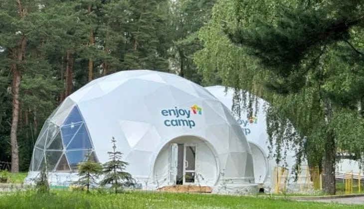 Сферы для мероприятий, Ёлочки