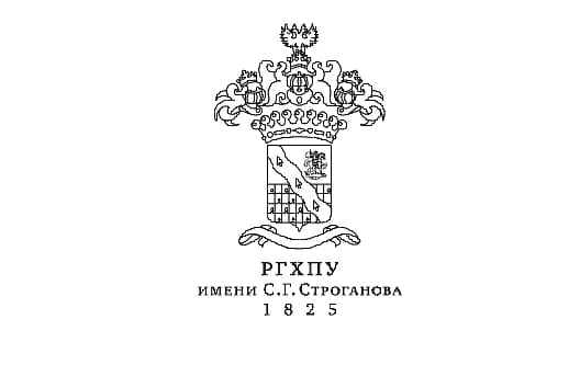 РГХПУ им. С.Г. Строганова