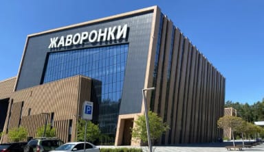 Корпус, Жаворонки