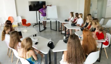 Занятие по английскому