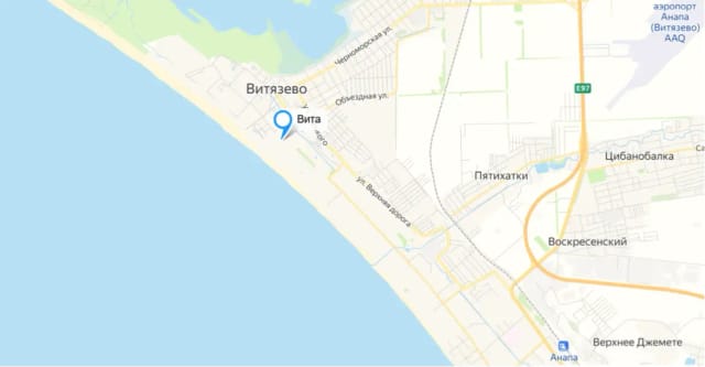 Вита, Анапа