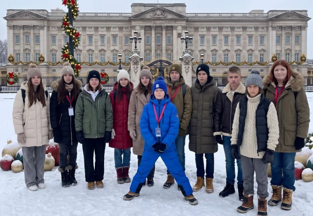 Активности на программе