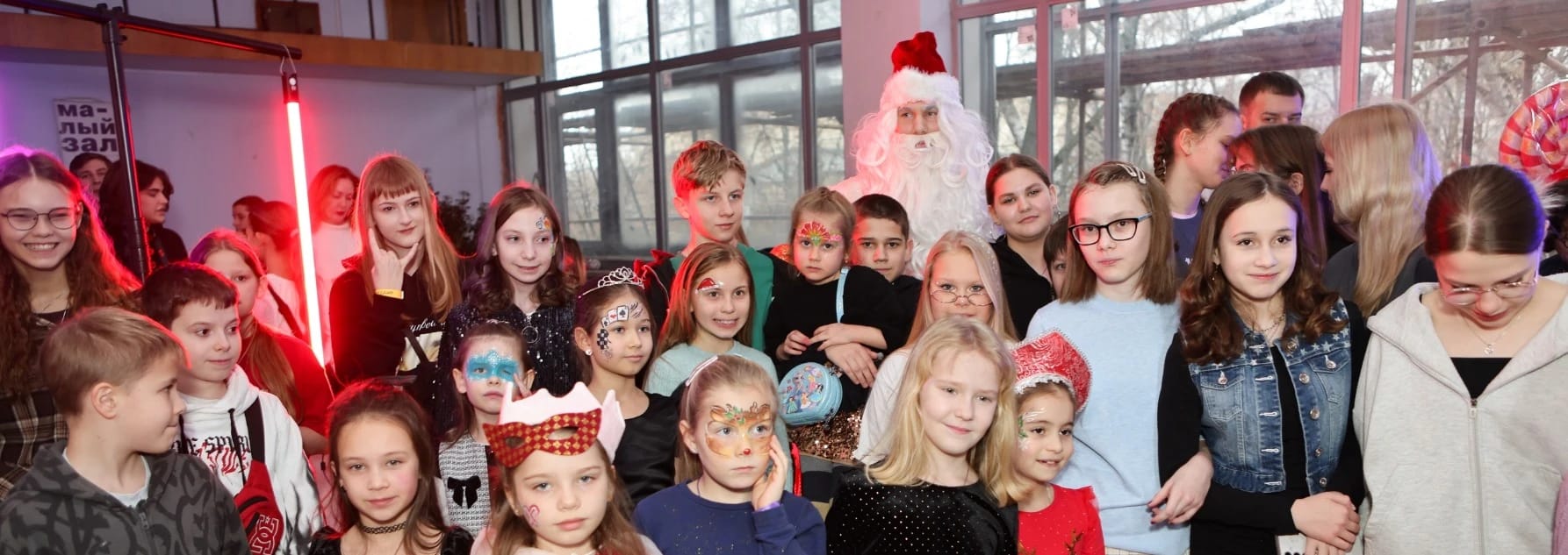 Snow Joy 2026