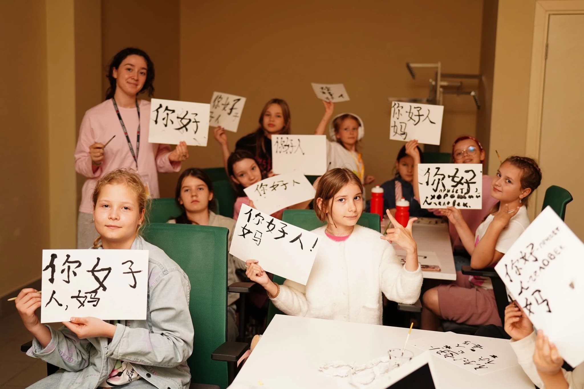 Посещать творческие мастерские