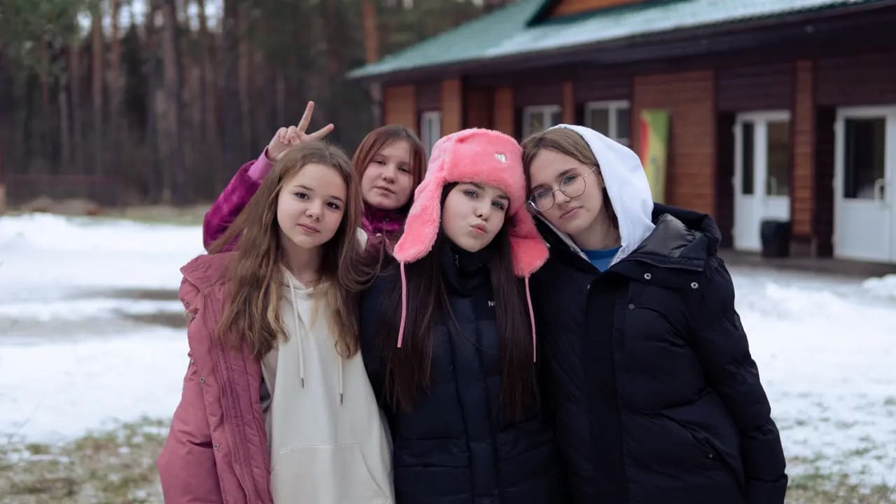 Детские лагеря и программы в ноябре 2026