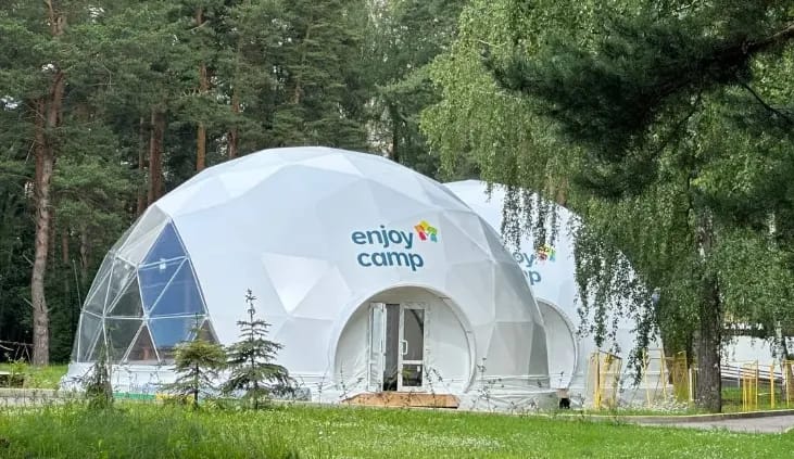 Сферы для мероприятий, Ёлочки