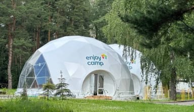 Сферы для мероприятий, Ёлочки