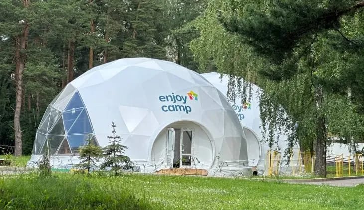 Сферы для мероприятий